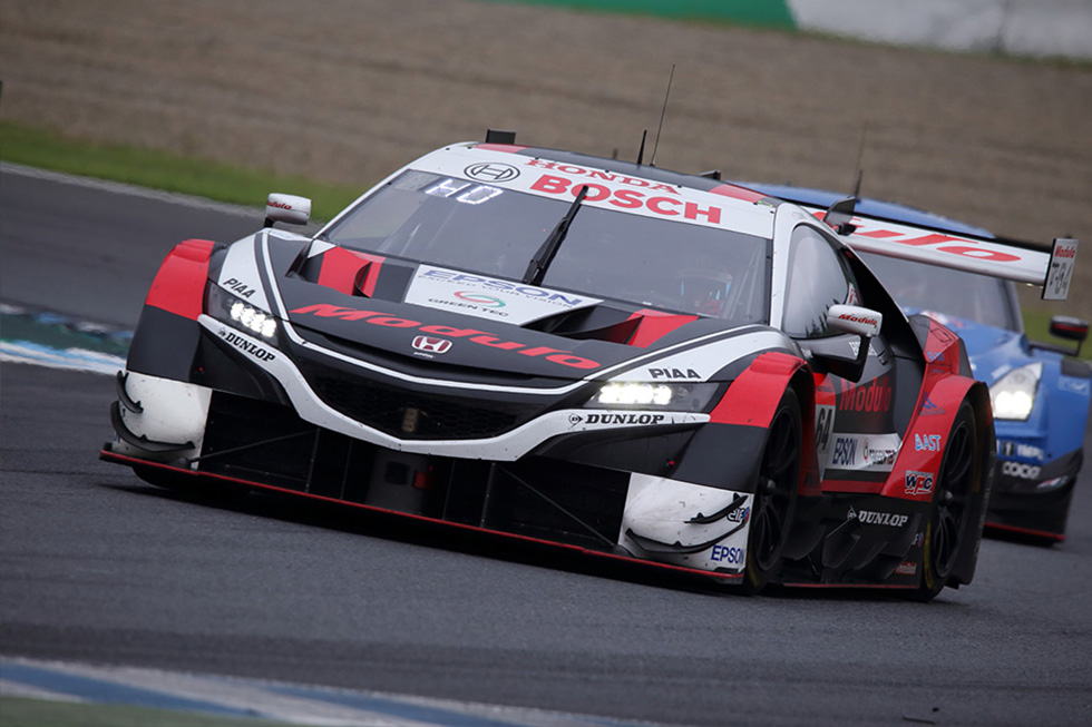 #64 Modulo NSX-GT