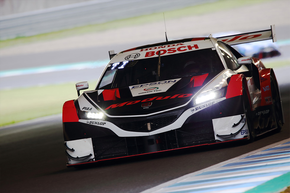 #64 Modulo NSX-GT