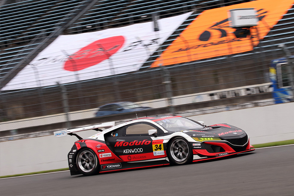 Modulo KENWOOD NSX GT3