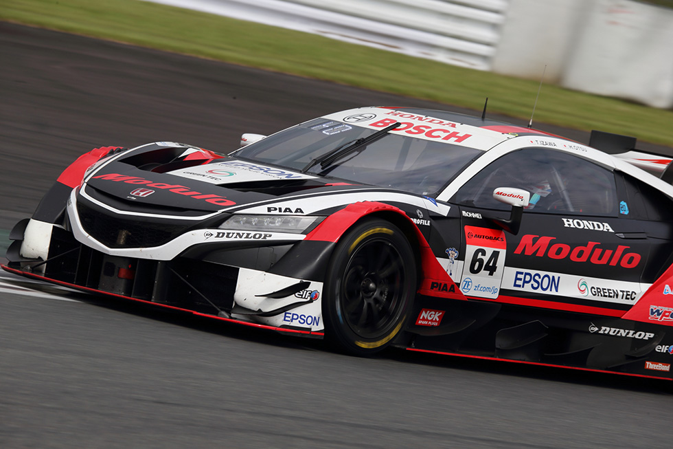 #64 Modulo NSX-GT