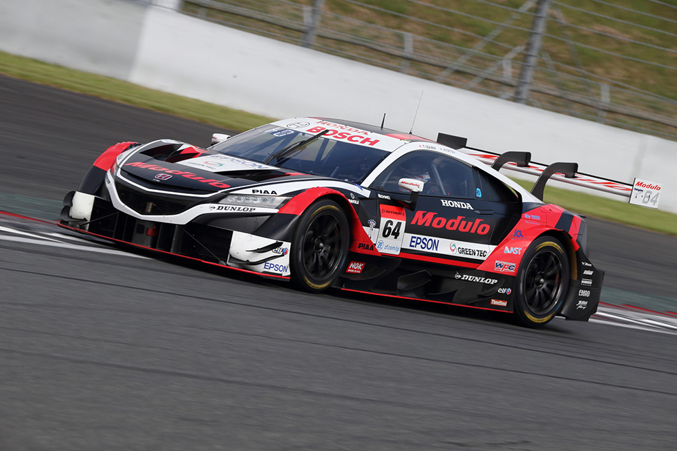 #64 Modulo NSX-GT