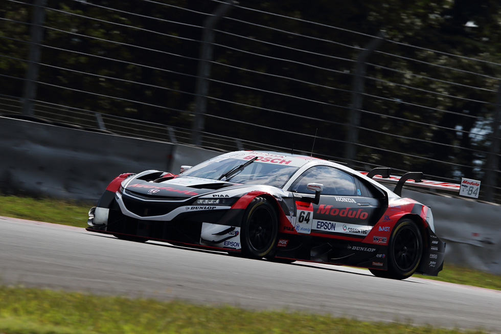 #64 Modulo NSX-GT
