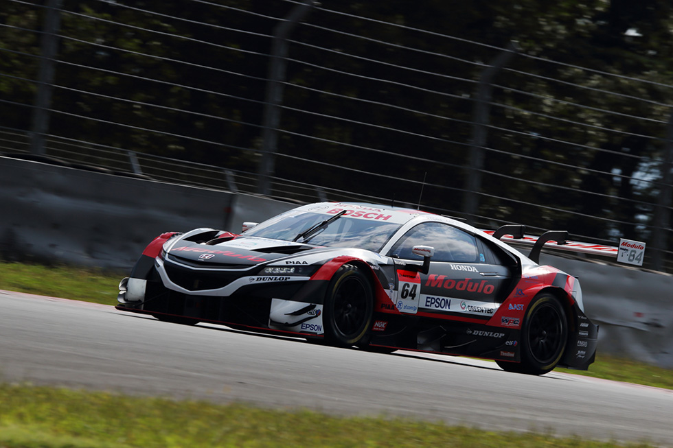 #64 Modulo NSX-GT