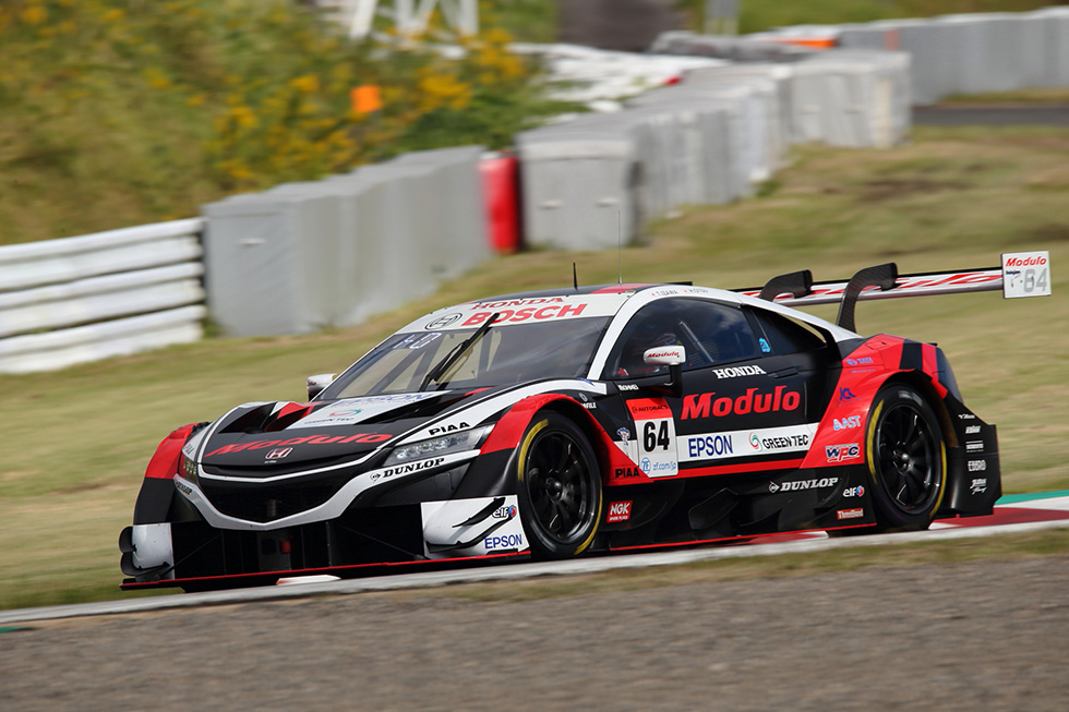 #64 Modulo NSX-GT