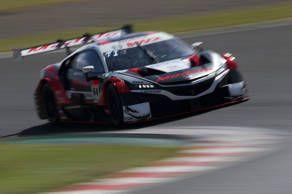 #64 Modulo NSX-GT