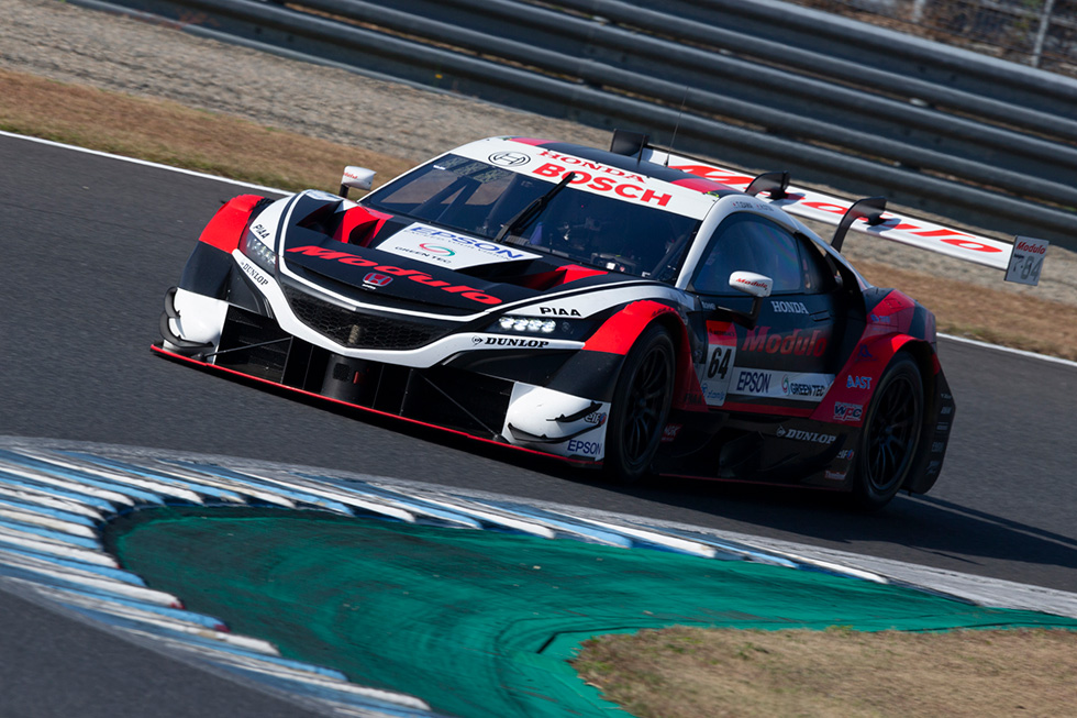 #64 Modulo NSX-GT