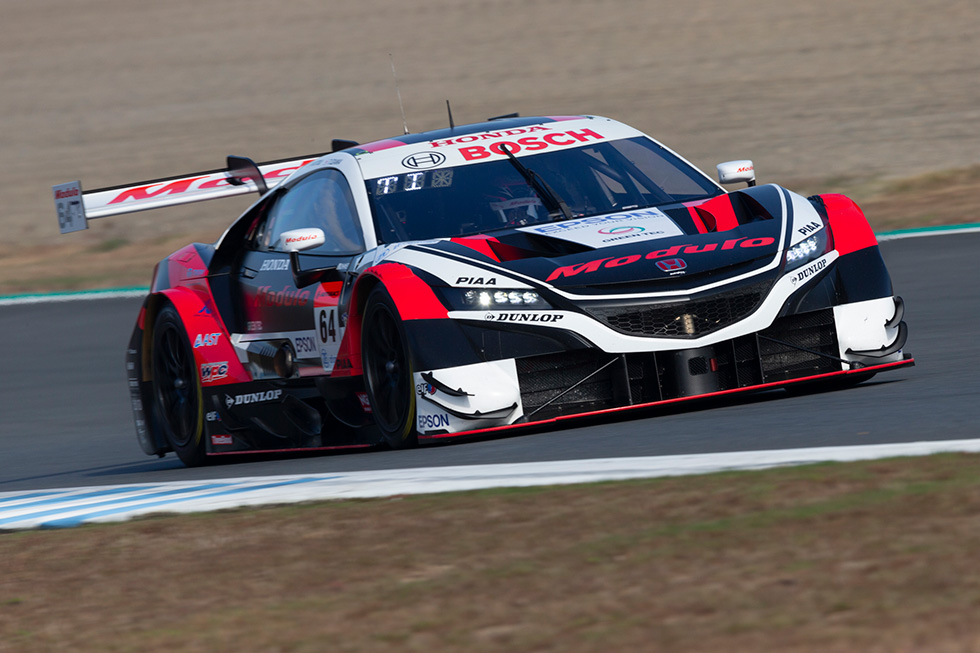 #64 Modulo NSX-GT