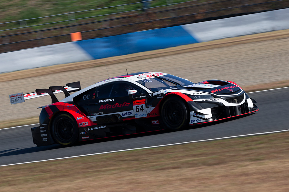 #64 Modulo NSX-GT