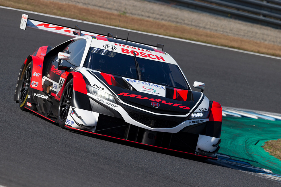 #64 Modulo NSX-GT