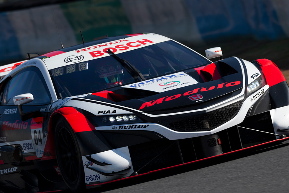 #64 Modulo NSX-GT