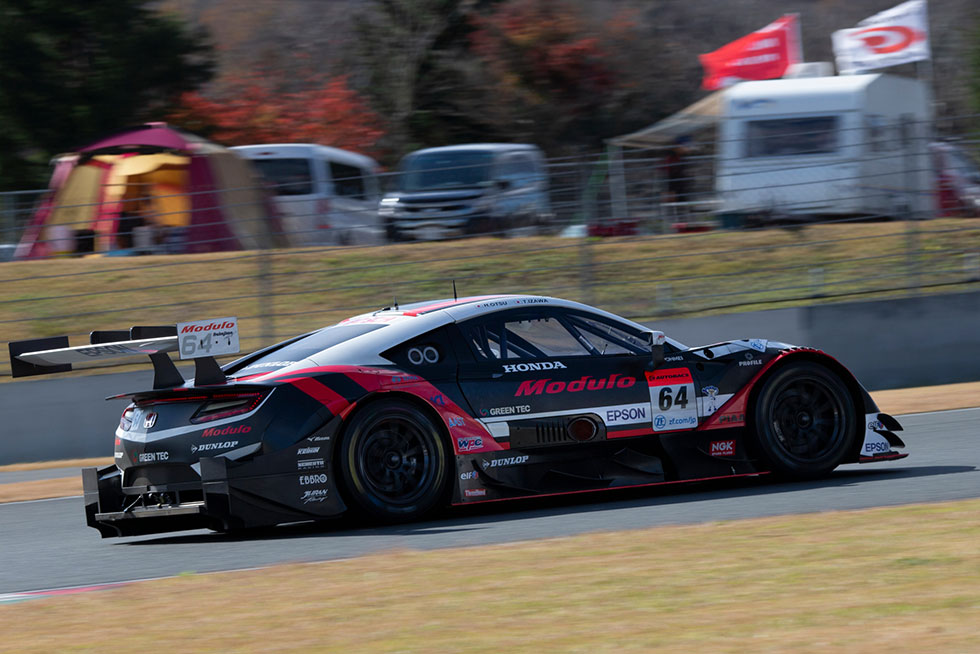 #64 Modulo NSX-GT