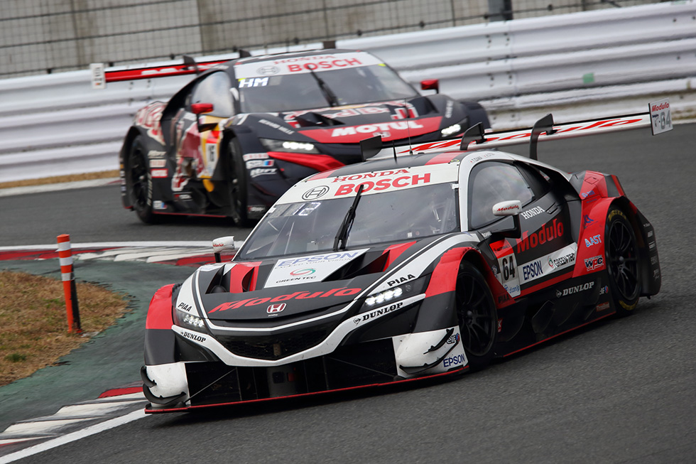 #64 Modulo NSX-GT