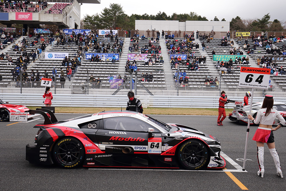 #64 Modulo NSX-GT