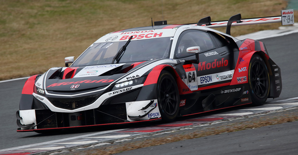 2020 SUPER GT 8 xmXs[hEFC 