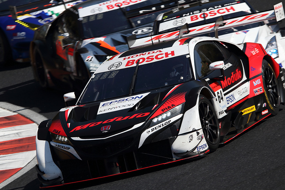 #64 Modulo NSX-GT