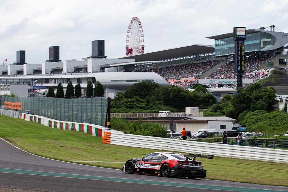 #64 Modulo NSX-GT