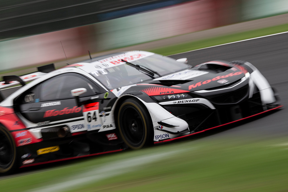 #64 Modulo NSX-GT