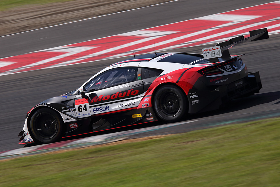 #64 Modulo NSX-GT