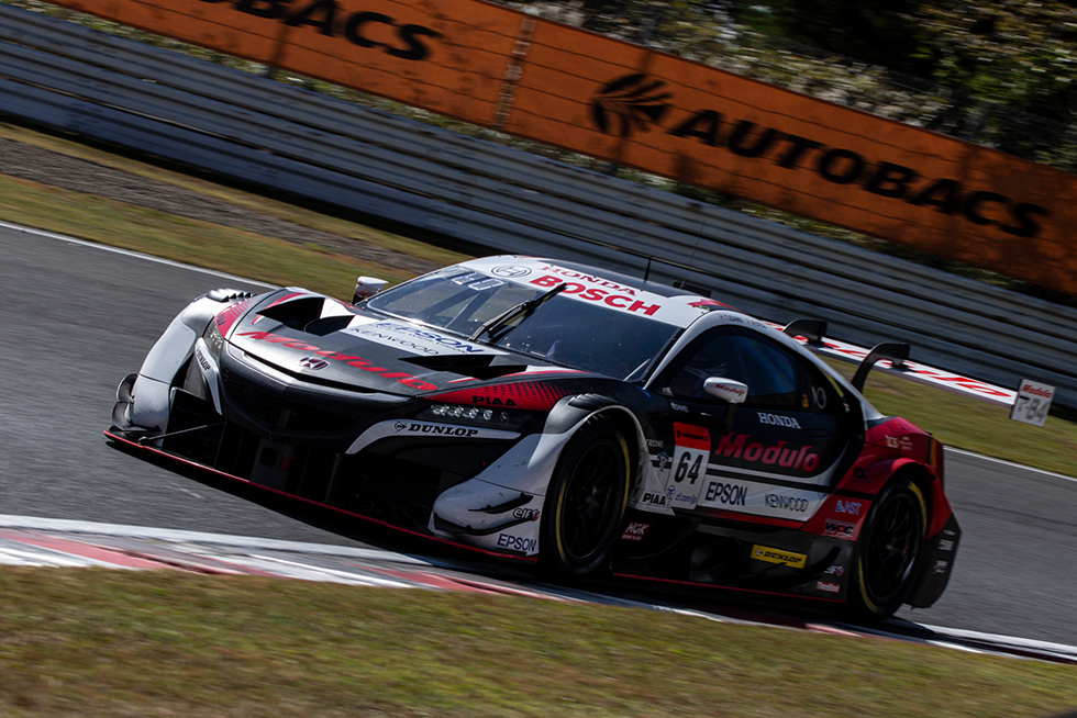 #64 Modulo NSX-GT