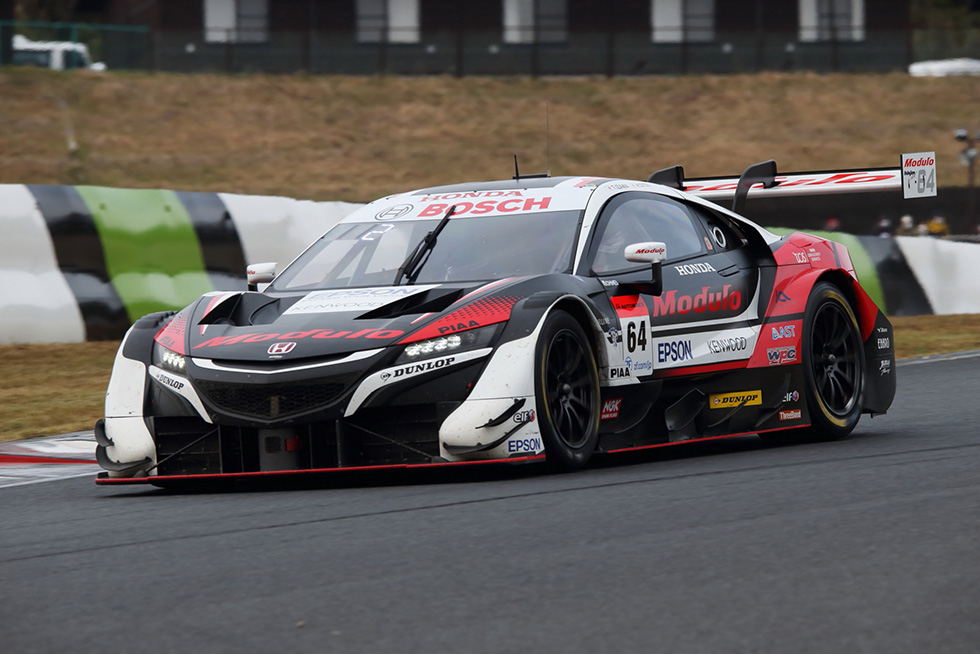 #64 Modulo NSX-GT