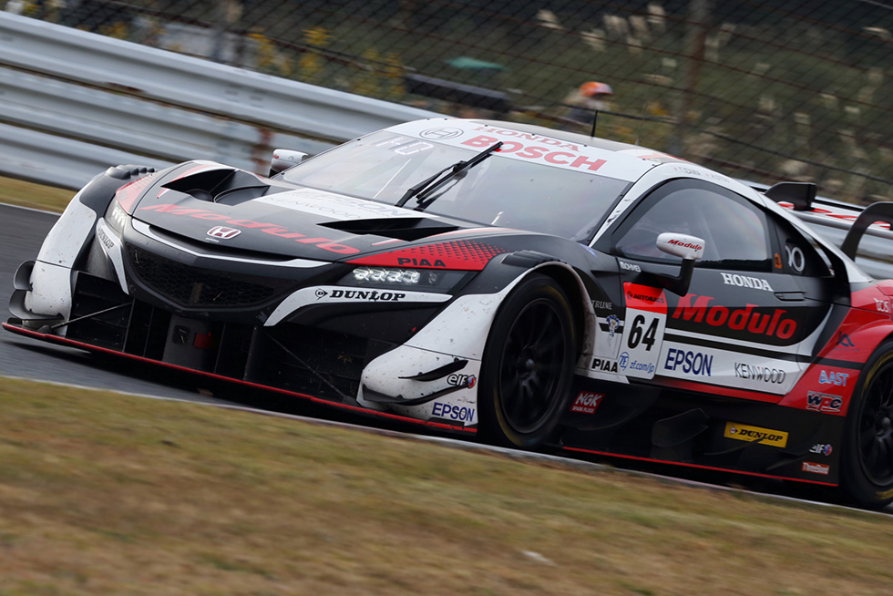 #64 Modulo NSX-GT