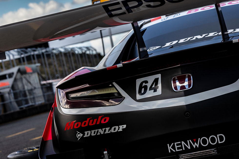 #64 Modulo NSX-GT