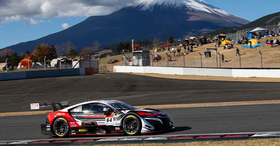 2021 SUPER GT 8 xmXs[hEFC \I