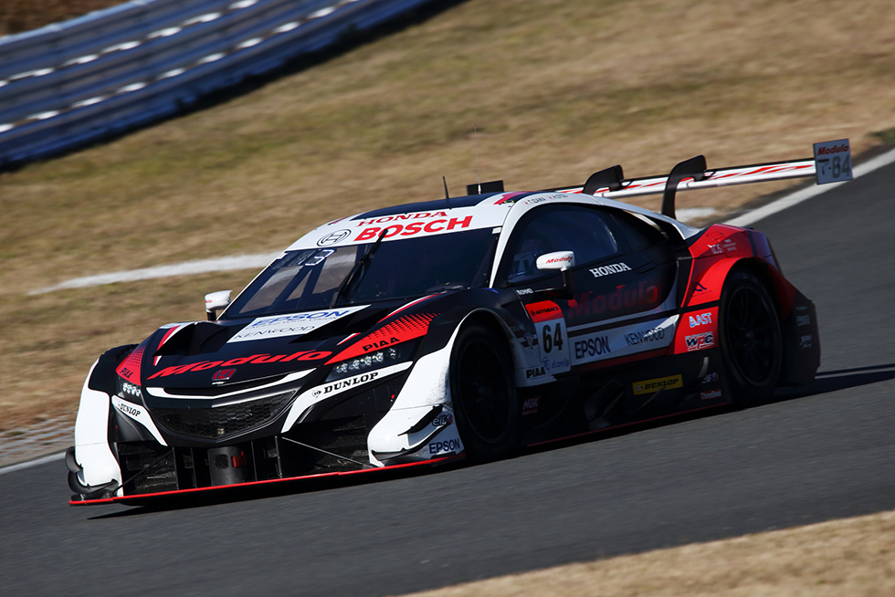 #64 Modulo NSX-GT