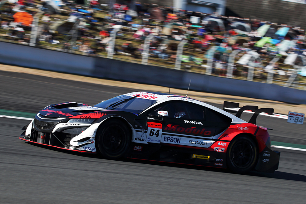 #64 Modulo NSX-GT