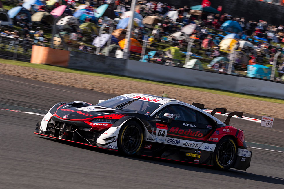 #64 Modulo NSX-GT