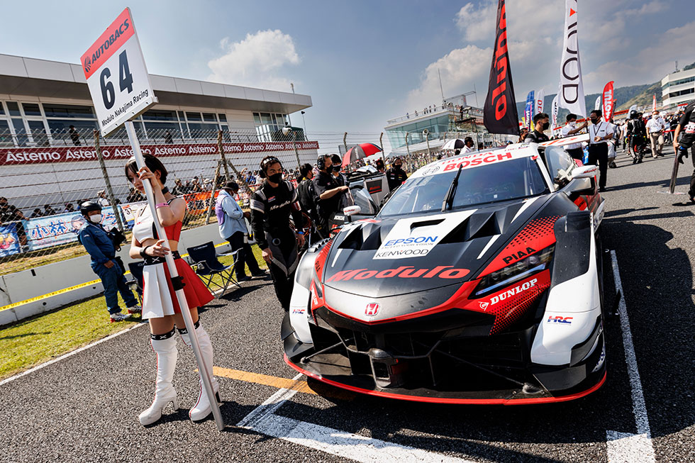 #64 Modulo NSX-GT