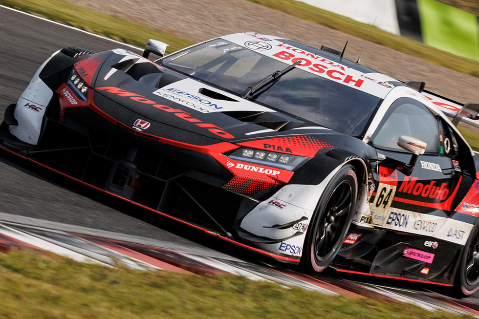 #64 Modulo NSX-GT