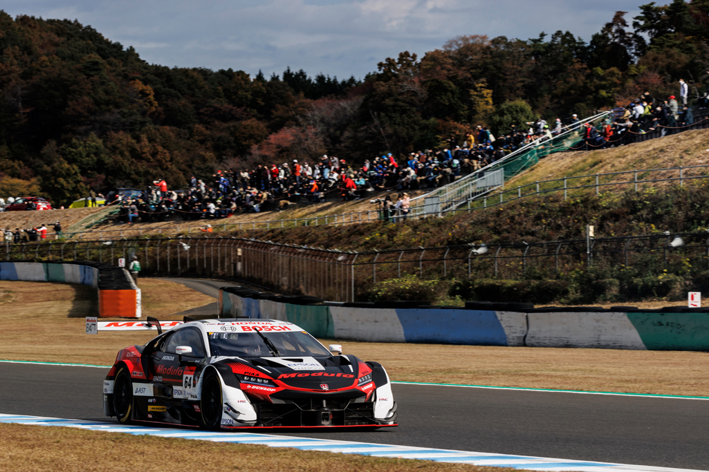 #64 Modulo NSX-GT