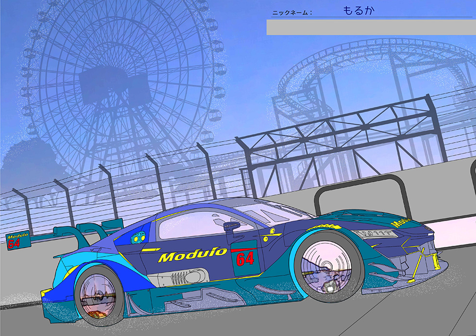 夕暮れ時を想い起こさせるシックでクールな#64 Modulo NSX-GTのぬりえ。大人っぽいマシンカラーに黄色がとても合うタム！ホイールに反射したサーキットが綺麗タム♪(もるかさん作)