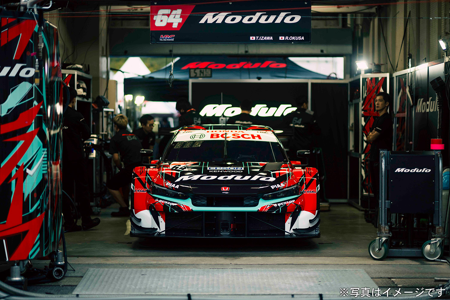 Modulo Nakajima Racingピット訪問（お子様向けコンテンツ）