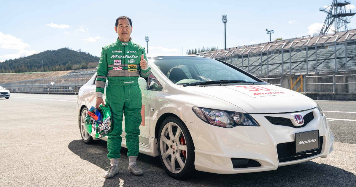 4月12日-13日 SUPER GT 第1戦 岡山国際サーキット Hondaブース展示内容のご案内