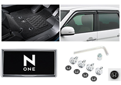 定番&お得なパッケージ