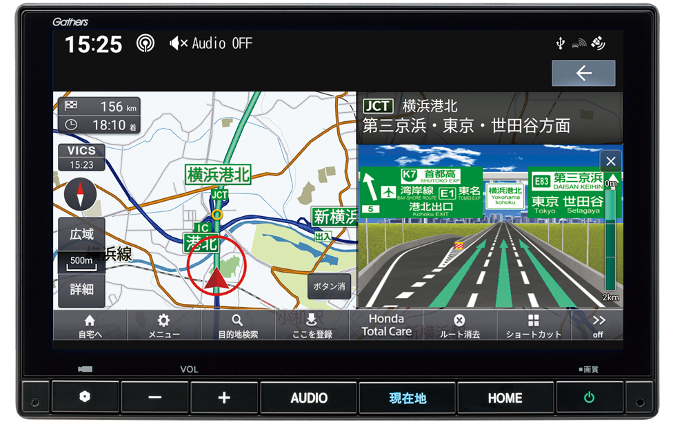 ナビ／ドライブレコーダーあんしんパッケージ｜定番＆お得なパッケージ｜N-VAN e:｜Honda Access｜Honda公式サイト