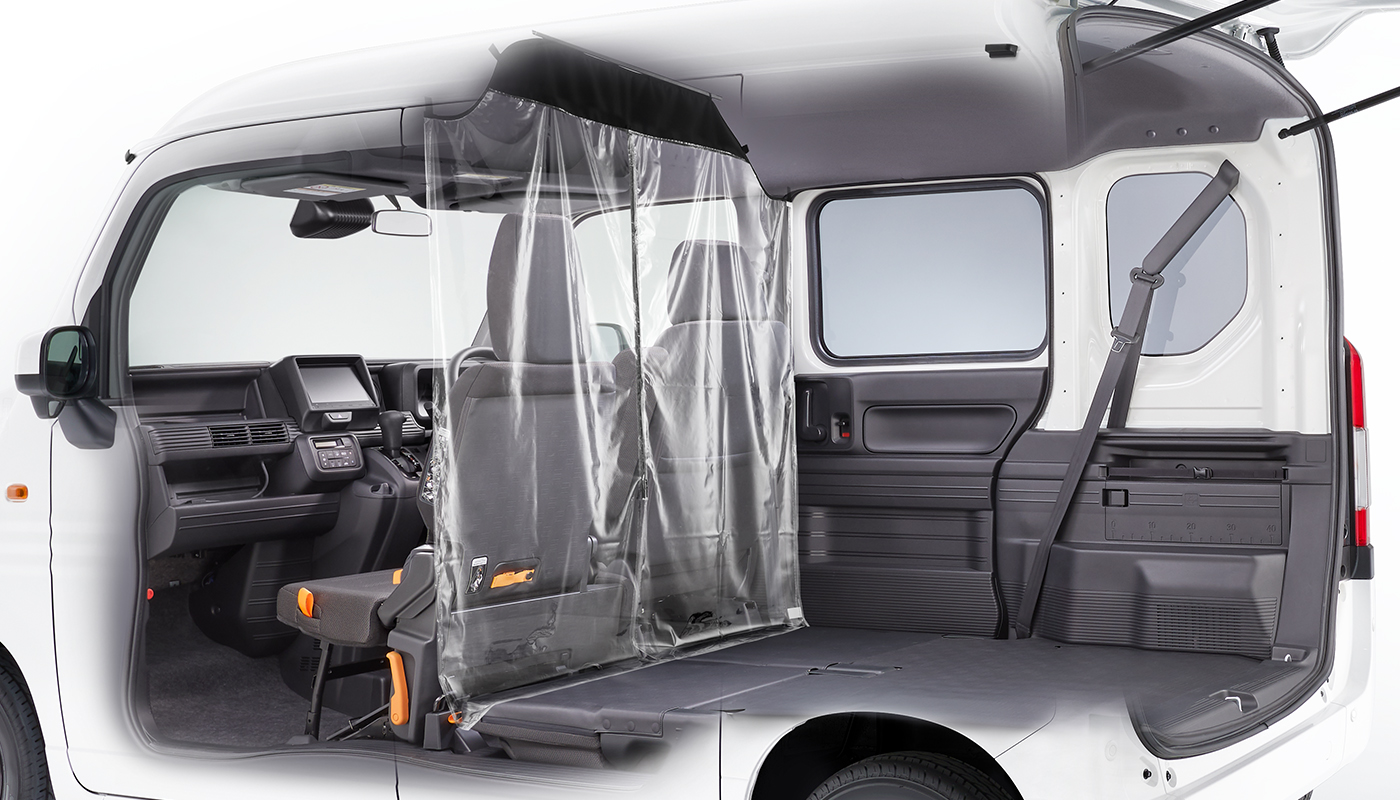 セパレートカーテン