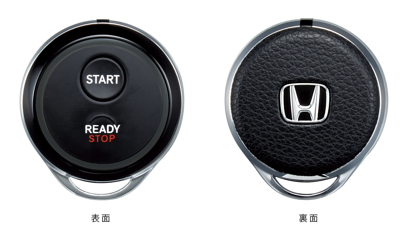 リモコンエンジンスターター／リモコンエンジンスターターカバー｜便利＆快適／アウトドア｜N-BOX｜Honda Access｜Honda公式サイト