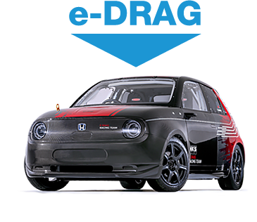 e-DRAG