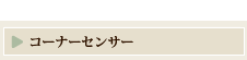 R[i[ZT[