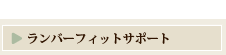 o[tBbgT|[g