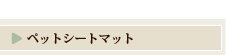 ybgV[g}bg