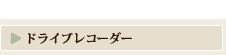 hCuR[_[