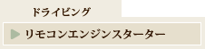 RGWX^[^[