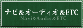 irI[fBIETC
