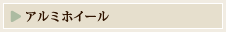 A~zC[