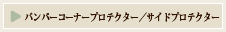 op[R[i[veN^[^TChveN^[