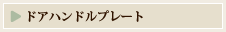 hAnhv[g